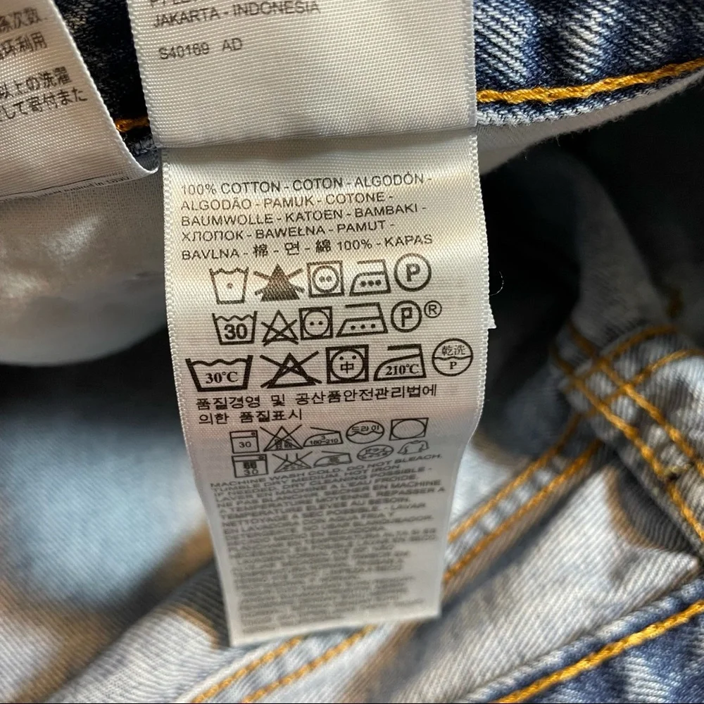 Levi’s 505 regular fit jeans
